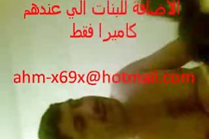 arab